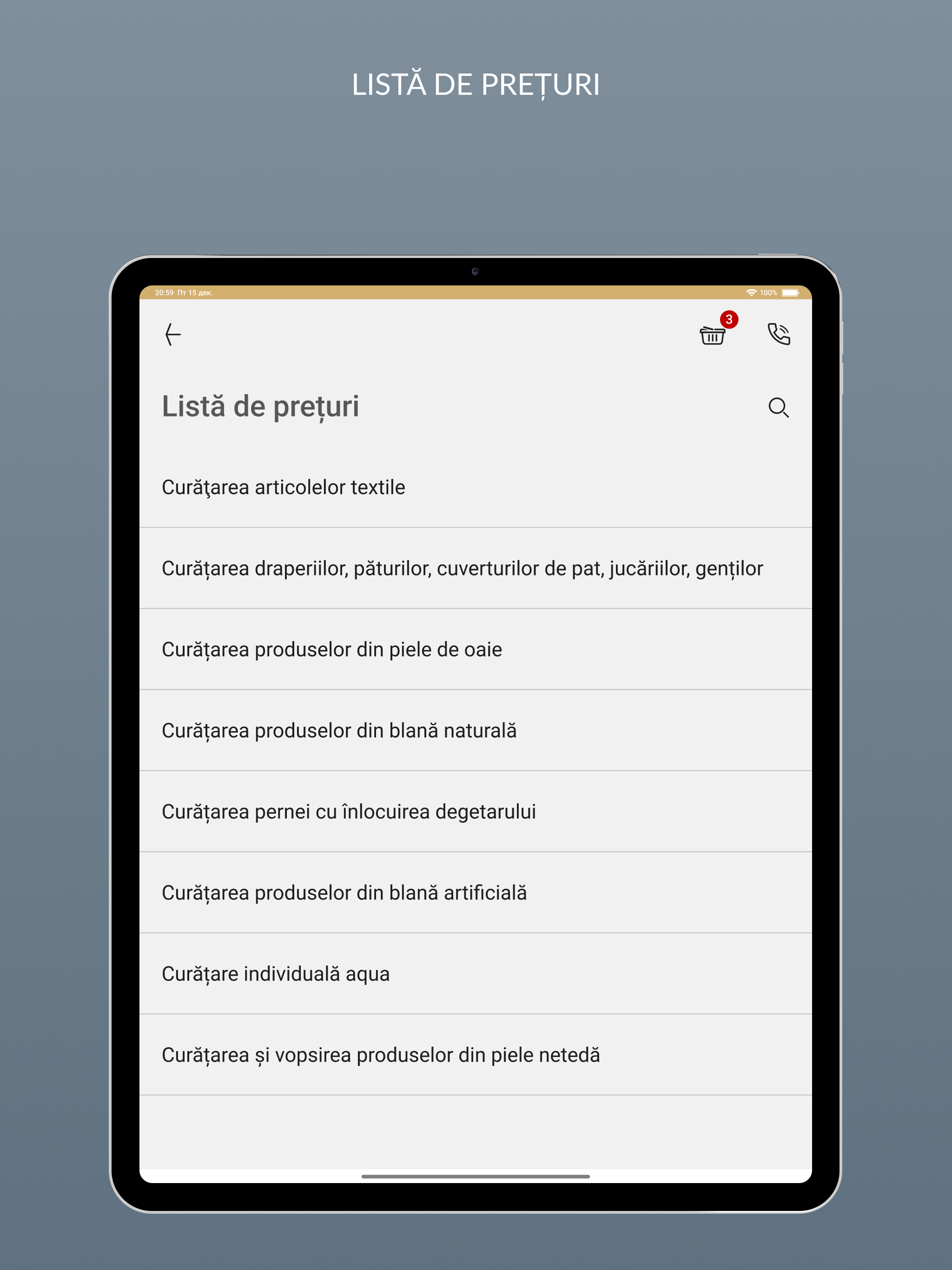 AKURATTI screenshot 8