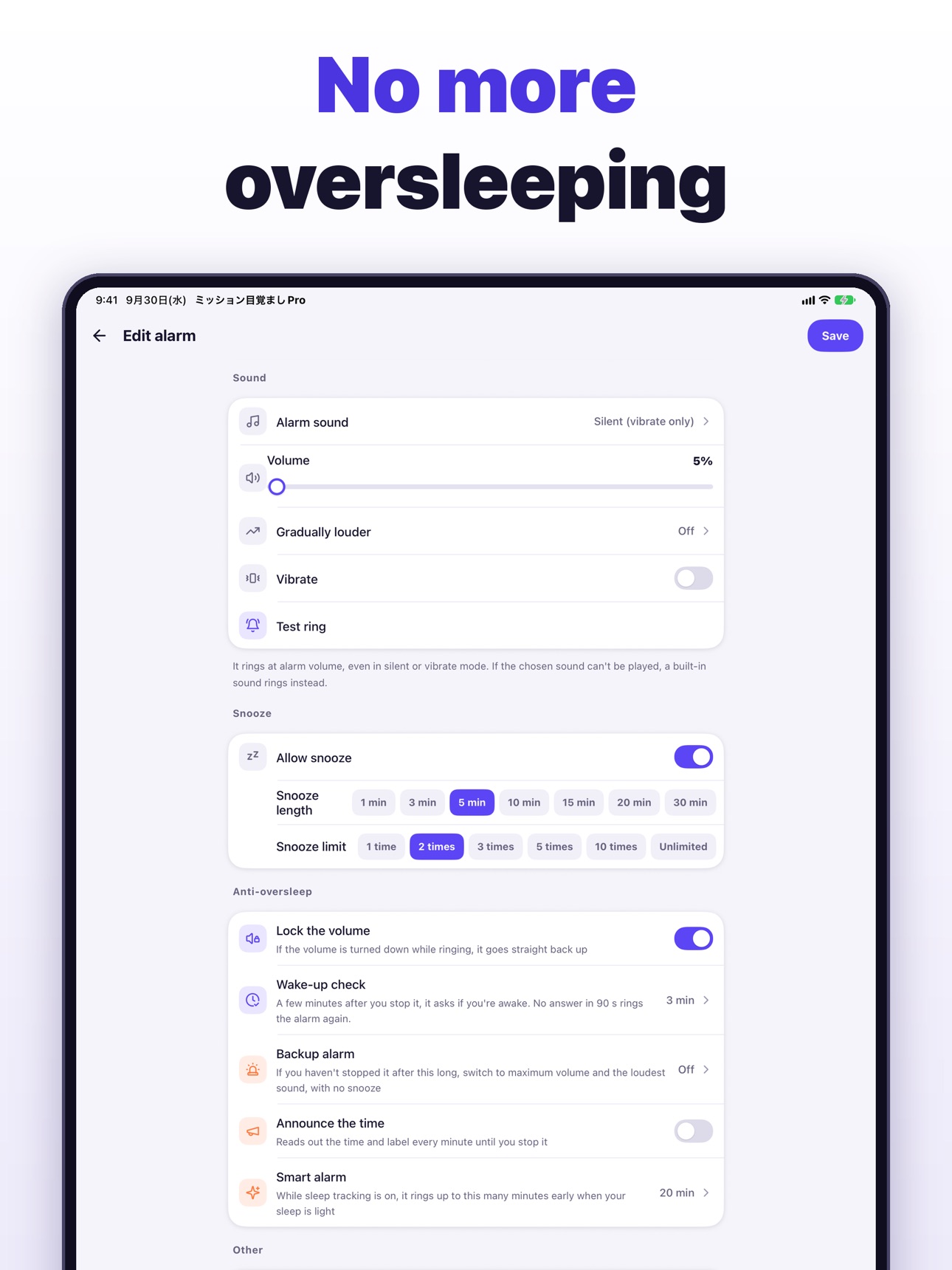 Screenshot 10 of Mission Alarm Clock Pro
