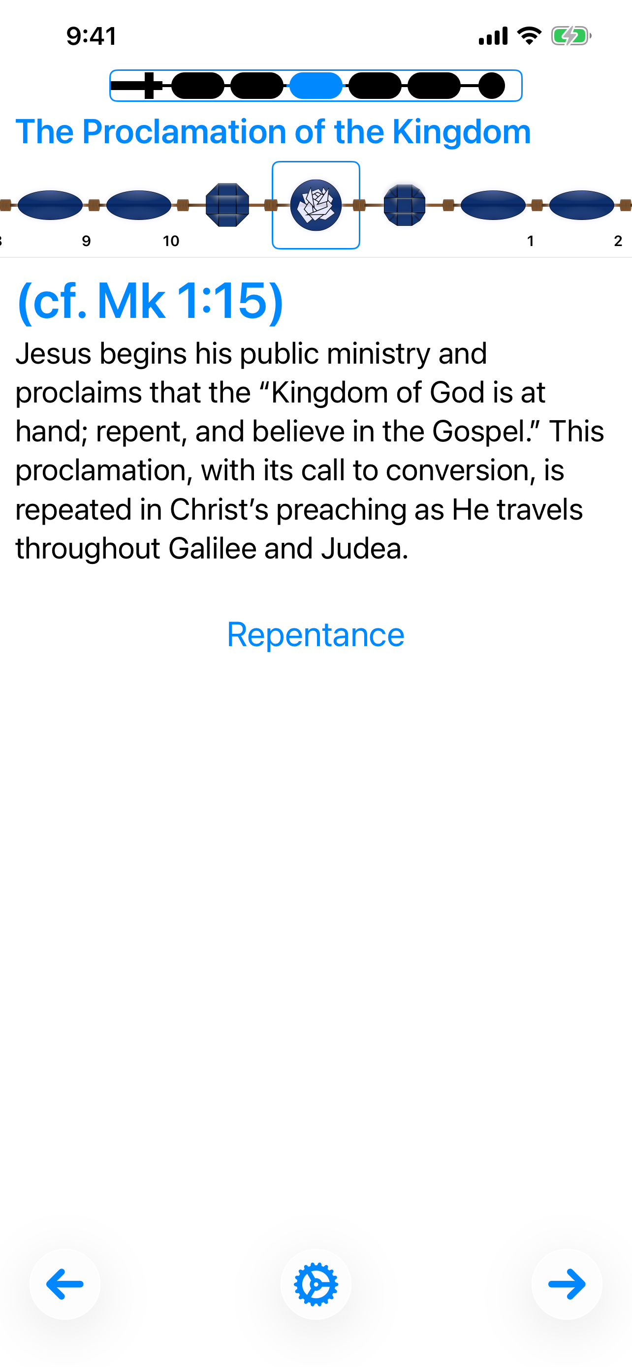 Pocket Rosary screenshot 4
