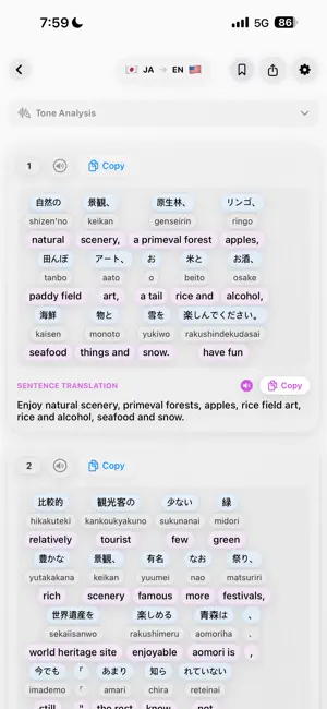 Lingo Bubbles Translator screenshot 1