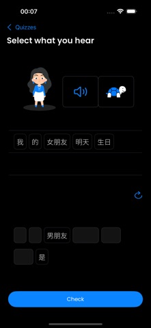 Mandarin9 - Learn Chinese Screenshot 7 of 9