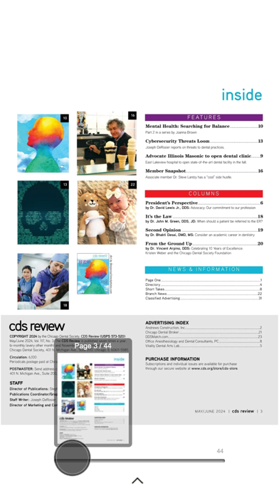 CDS Review Screenshot
