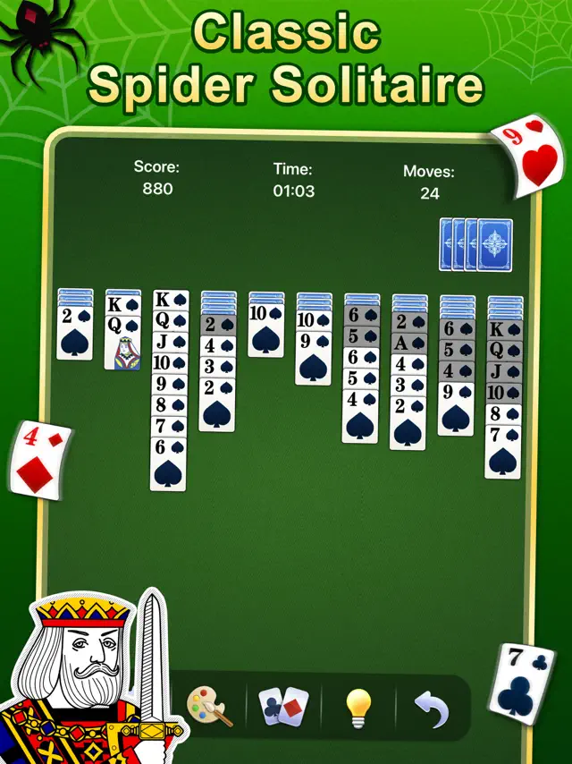 screenshot 0