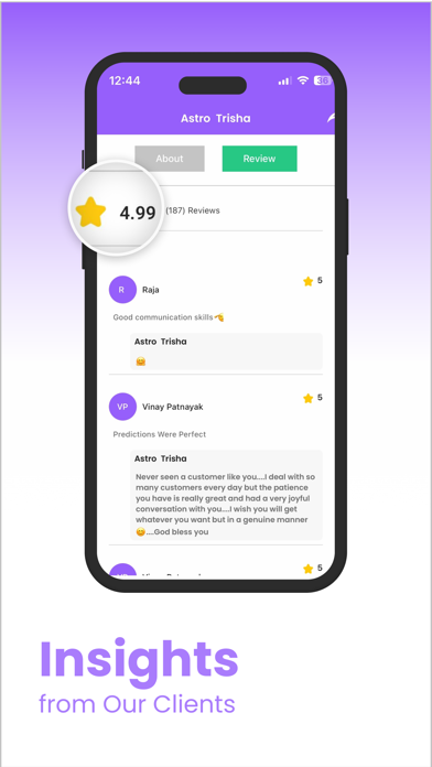 GuruCool Screenshot
