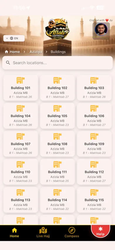Aftab Footnotes - Hajj Guide screenshot 1