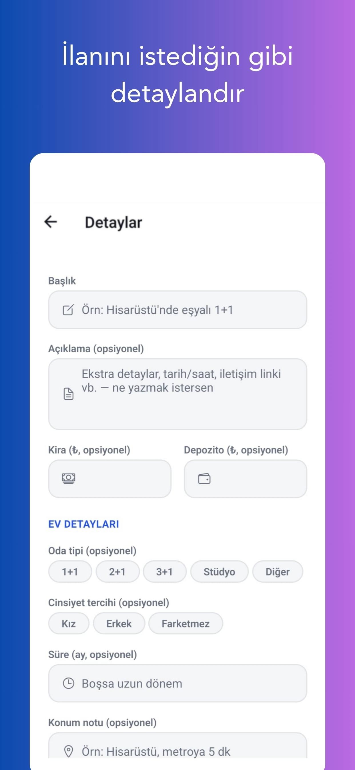 Roomo screenshot 3