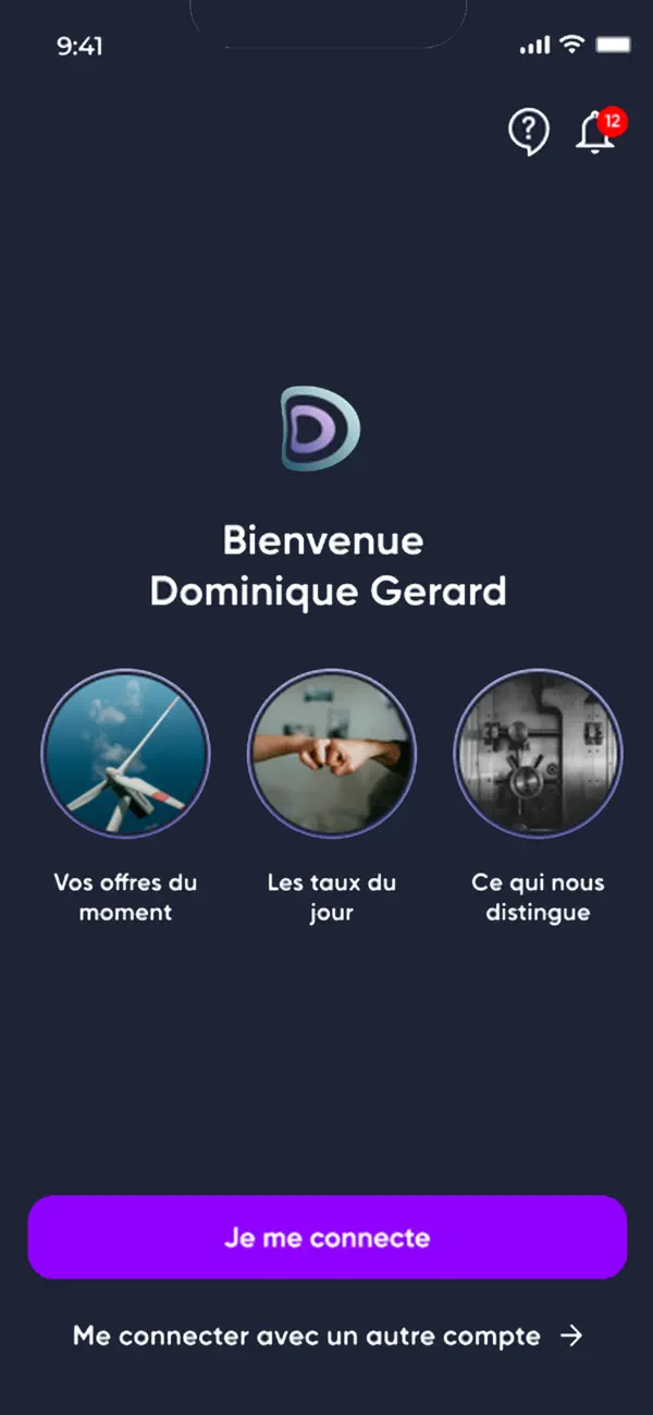 Screenshot #1 pour Distingo