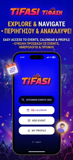TiFasi screenshot 1
