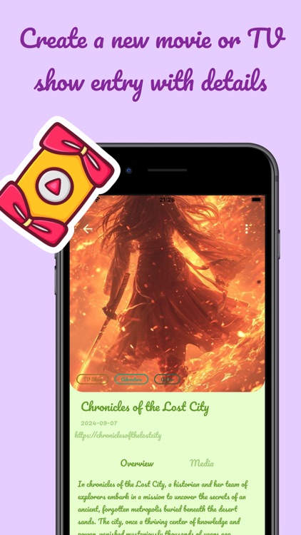 Cooying Browses Filmbox screenshot-4