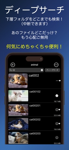 ikPlayer Lite - メディアプレイヤー のスクリーンショット