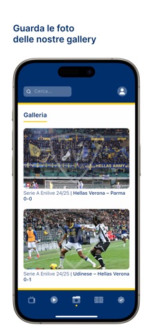 Hellas Live Screenshot 5 of 5