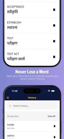 Nepali Dictionary: Translate + screenshot