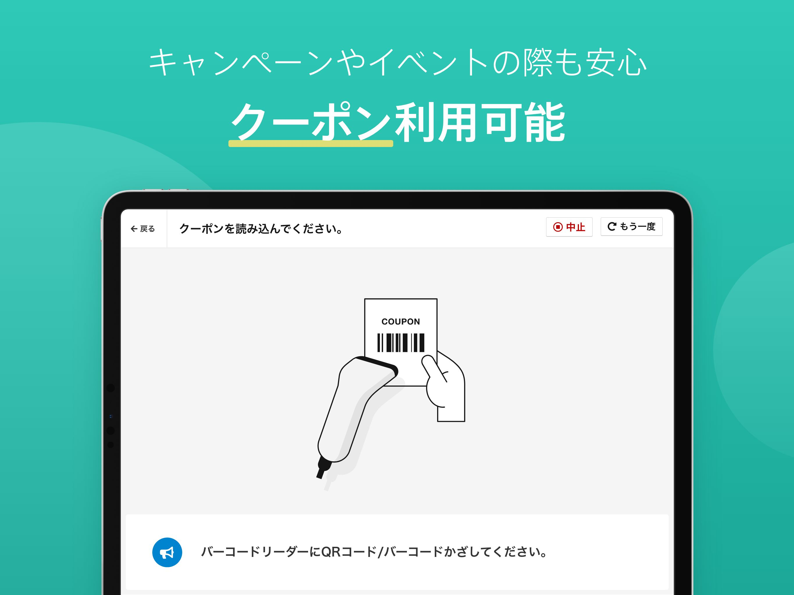 洛骐