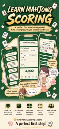 Riichi Mahjong Score Calc screenshot 1
