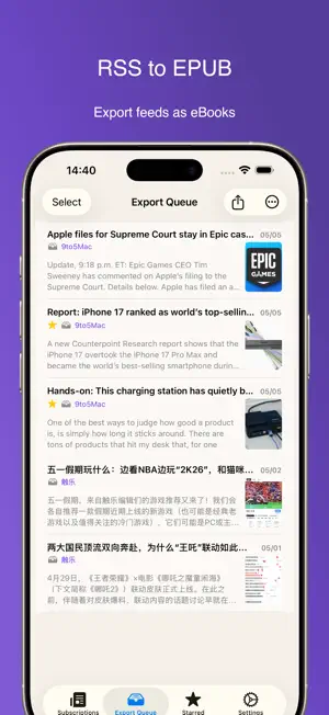 Zin Feed: RSS to EPUB screenshot 1