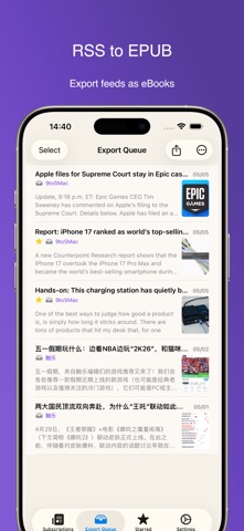 Zin Feed: RSS to EPUB Screenshot 1 of 6