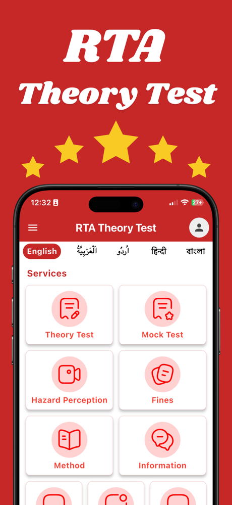 RTA Theory Test screenshot 1