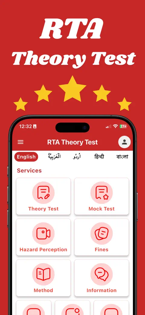 200+ Best Rta Theory Test Prep 2026 Apps for iPhone (2026) | Free ...
