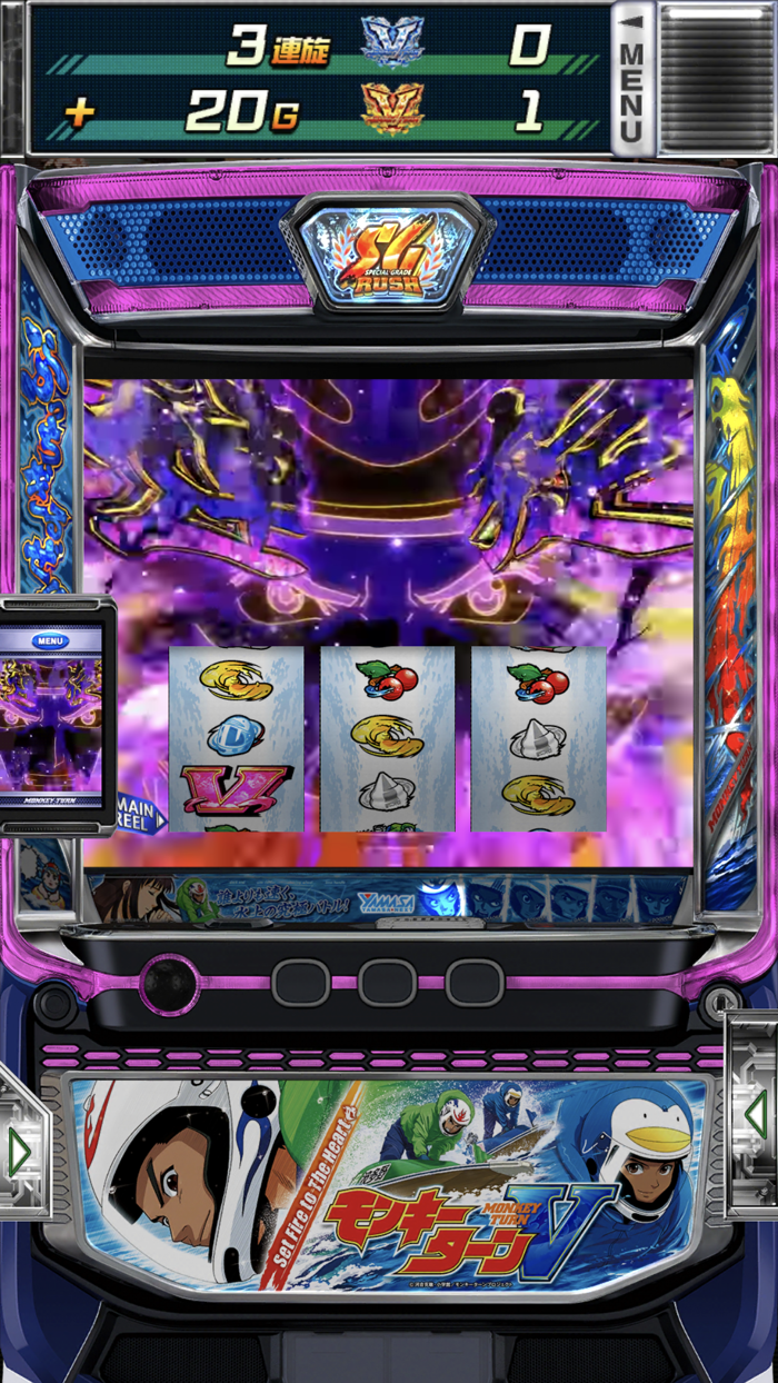 【激J slot】スマスロモンキーターンⅤ