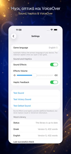 Letter Rescue screenshot 4