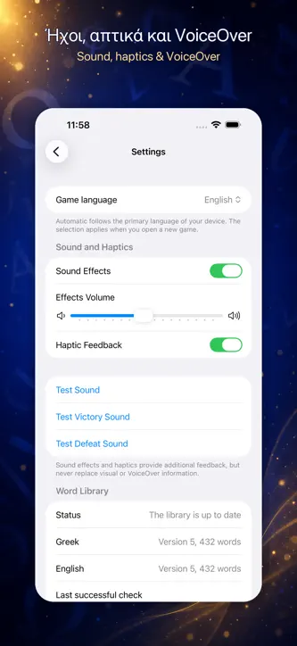 Letter Rescue screenshot 4