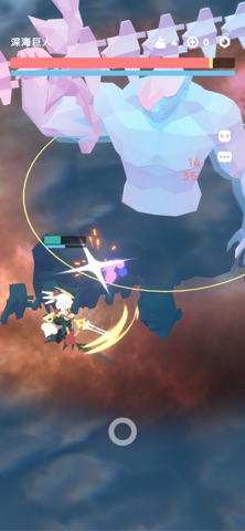 Lumiscape Screenshot 7 of 8