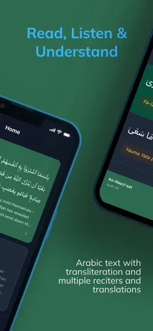 Itqan - Quran and Prayer App screenshot 2
