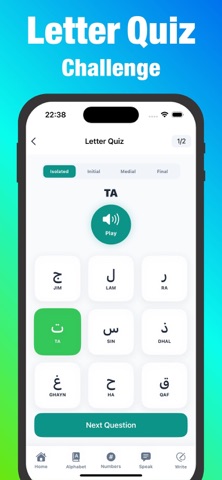 Arabic Alphabet & Number iPhone screenshot