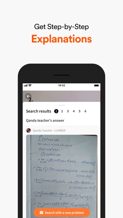 QANDA: Instant Math Helper Screenshot