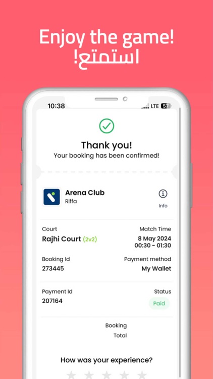 Arena - ارينا screenshot-3