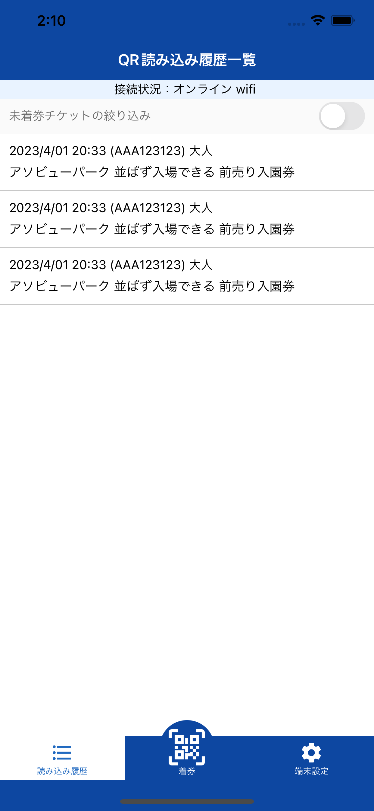 Fast-In