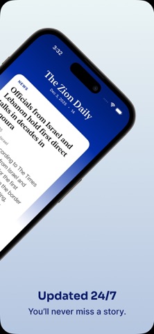 The Zion Daily screenshot