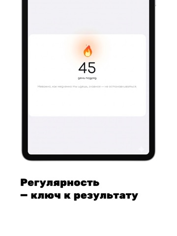 Yoki Cards iPad screenshot