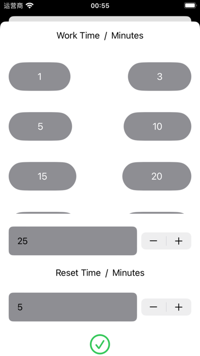 FlowTomato - Pomodoro Timer Screenshot