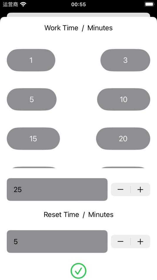 #2. FlowTomato - Pomodoro Timer (macOS) 由: 辉章 何