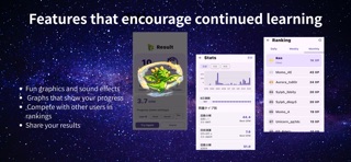 NumDrill - Math You Can't Stop screenshot