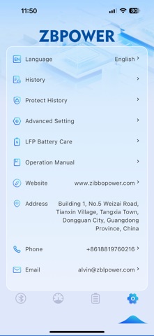 ZBPOWER screenshot