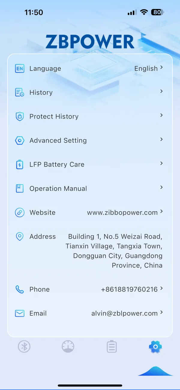 #5. ZBPOWER (iOS) 作者: 江西达伙网络科技有限公司