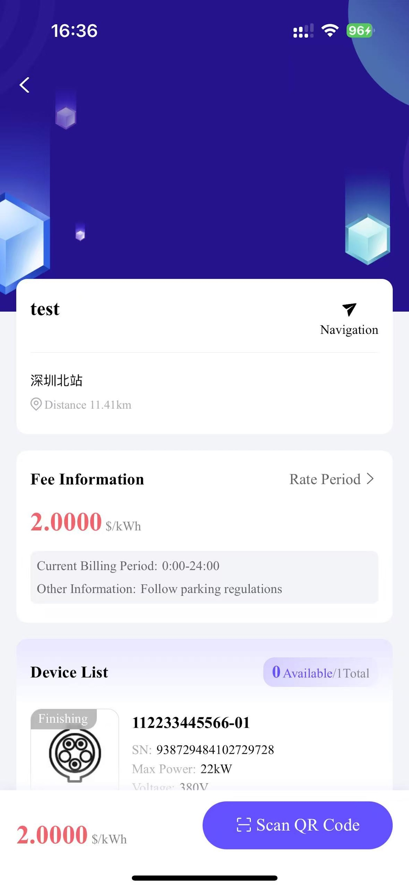 EVSE Hub