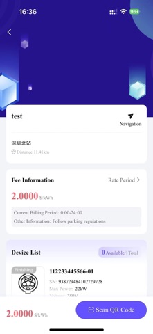 EVSE Hub Screenshot 6 of 6