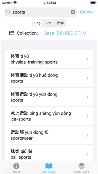 Screenshot 3 of Mandarin Fish App