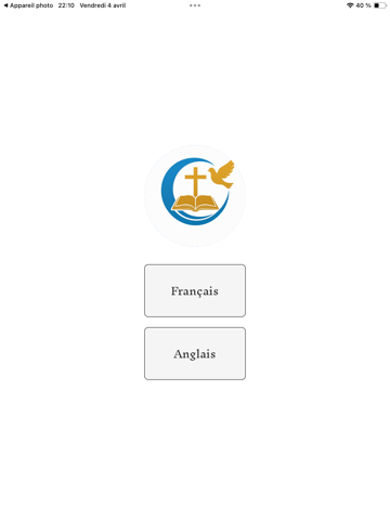 PraiseWaves app screenshot