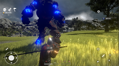 Dragon's Dog mother Screenshot
