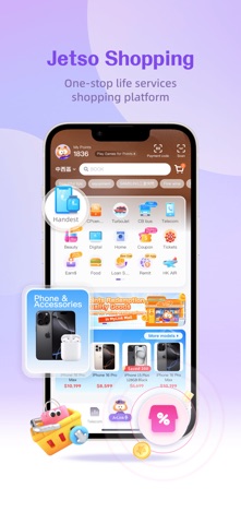 MyLink My Zone Screenshot 4 of 4