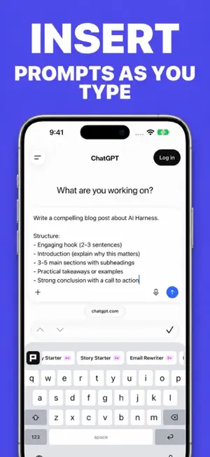 PrompX screenshot 1