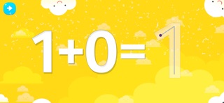 Kids Number Dance: Educational screenshot