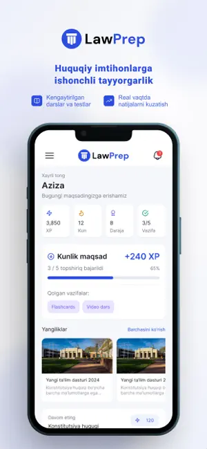 LawPrep screenshot 1