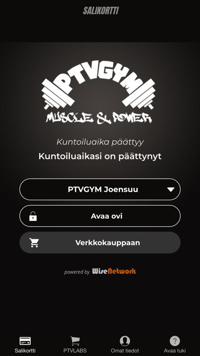 Ptvgym Screenshot
