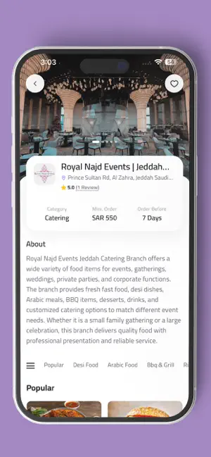 Sofrati screenshot 4
