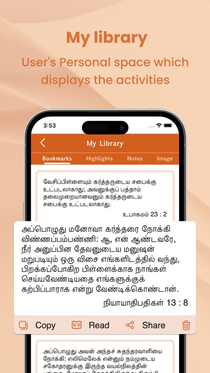Tamil Bible - Easy Read Bible screenshot-4